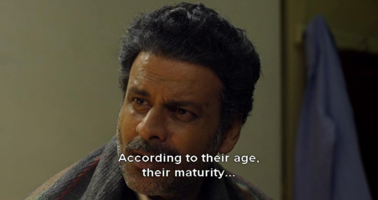 gulposh:  Aligarh (2016)