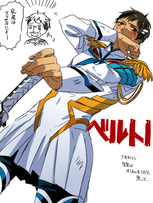 onekochan:  +