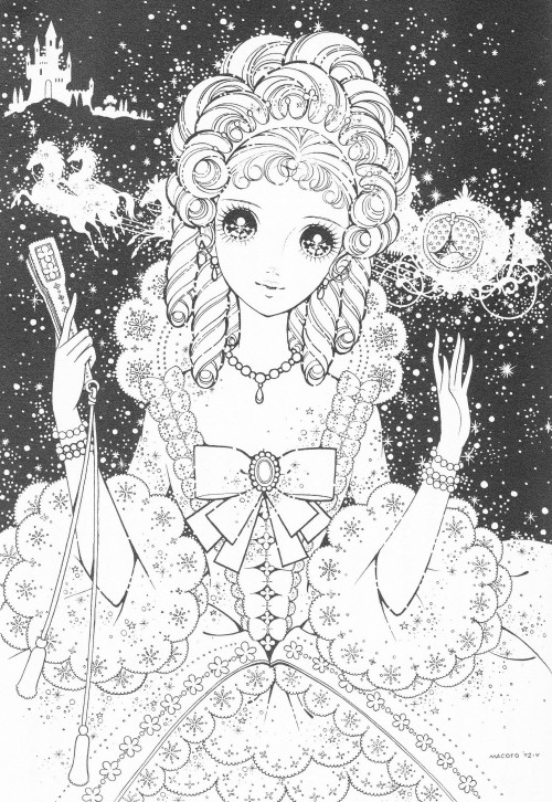 少年少女世界の名作 巌窟王 ソフィ物語 高橋真琴 - メルカリ