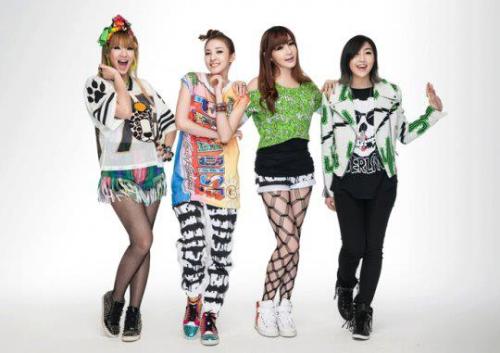 Sex South Korean girl group 2NE1 pictures