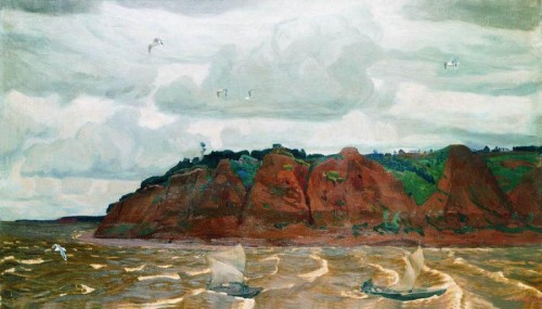 Arkady Rylov