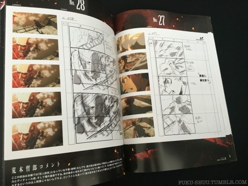 Fulfilling something I promised a few months ago: select pages from the official storyboard artbook of Shingeki no Kyojin’s first opening sequence, Guren no Yumiya (Original OP video also above)!MAIN CREDITS:Storyboard - Araki TetsuroImageboard - Moriyama