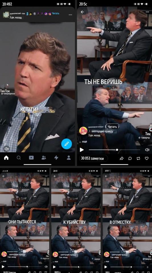 Tumblr media