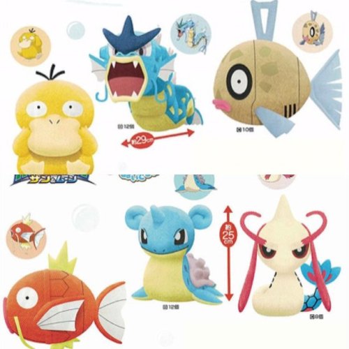 New Pokémon Sun and Moon merchandise from Banpresto Released date: May, 2018 