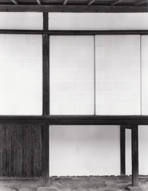 Karl Fisher architecture with Richardson Sadeki’s minimalistic design compared to Katsura Imperial V