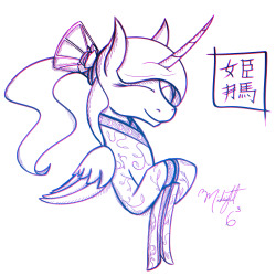 lunadoodle:  Luna rocking the Japanese kimono, it oddly fits her… if anyone’s curious, that Japanese stands for (literally) “Princess Moon Horse”. Did you know that for each kanji there is a certain sequence in which you must draw the strokes