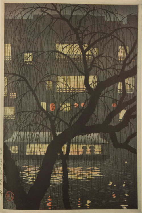 nemfrog:“Potomburi, Osaka.” Konen. The new woodcut. 1930. 