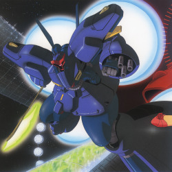 80sanime:  Mobile Suit Gundam ZZ 90s LD Covers