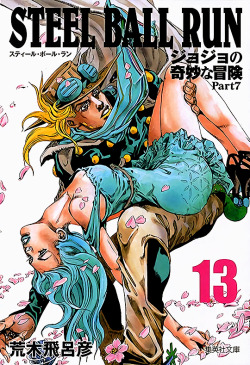 porunareff:Cover of vol.13 of Steel Ball Run’s reprints (available Nov 17th)