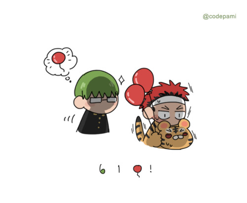 codepami