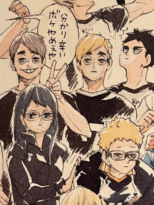 My Fav Pics From The Haikyuu Ten Year Anniversary Book!!! (i Had No Clue What Any Of It Said Since I’m