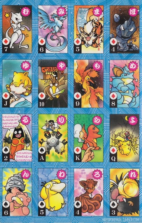 hirespokemon:Presumably late 1996, Pokémon Poker Cards トラカルタ by Kagemaru Himeno! Published in CoroCo