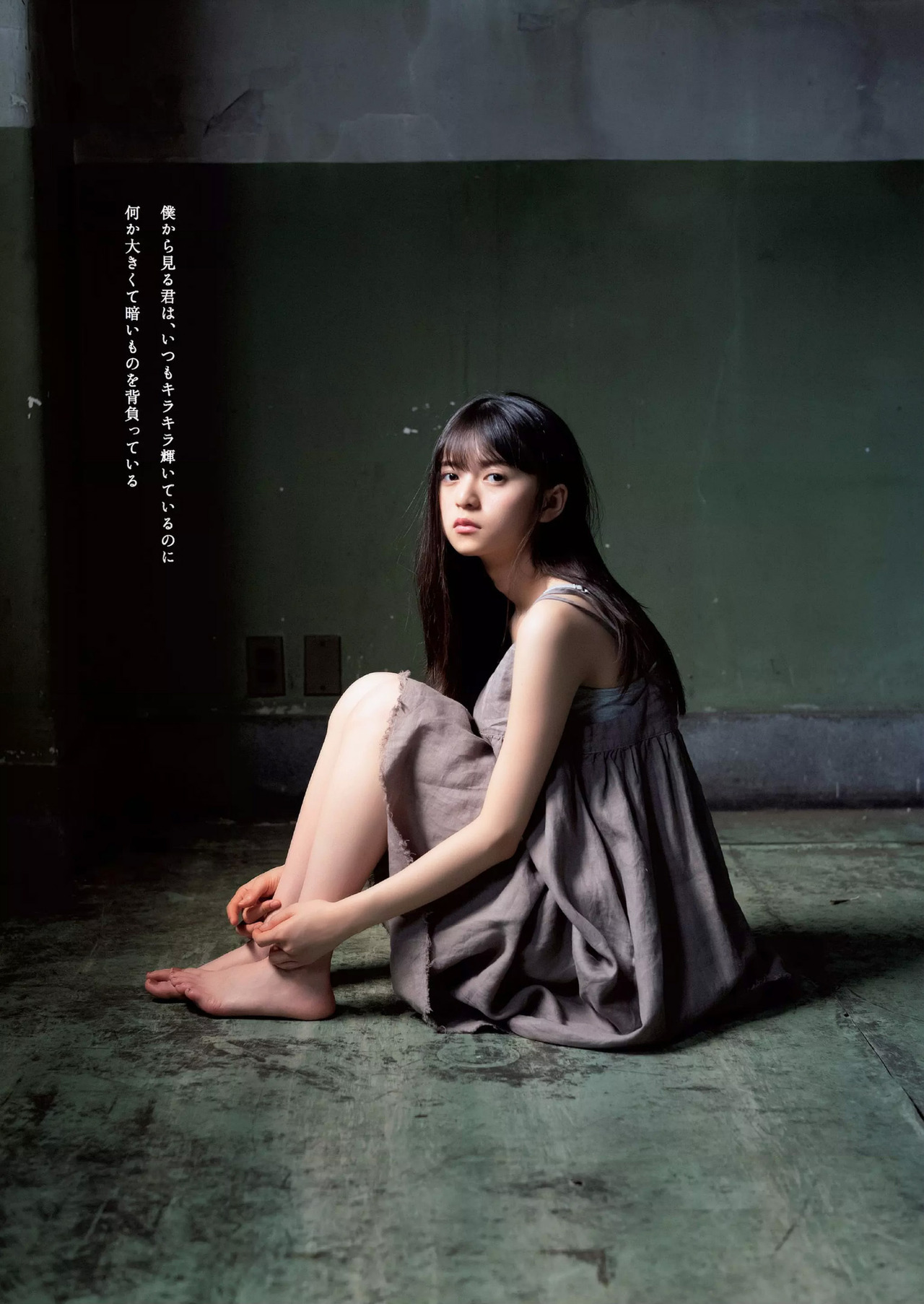 voz48reloaded:    「Weekly Playboy」No.42 2018  