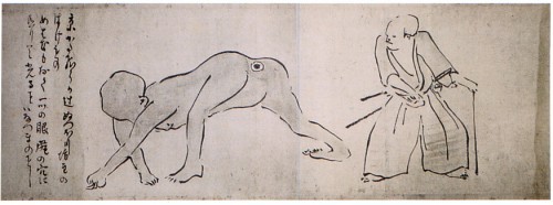 peashooter85:More Scary Japanese Monsters —- The ShirimeIn old times, this was a yokai (creature) fo