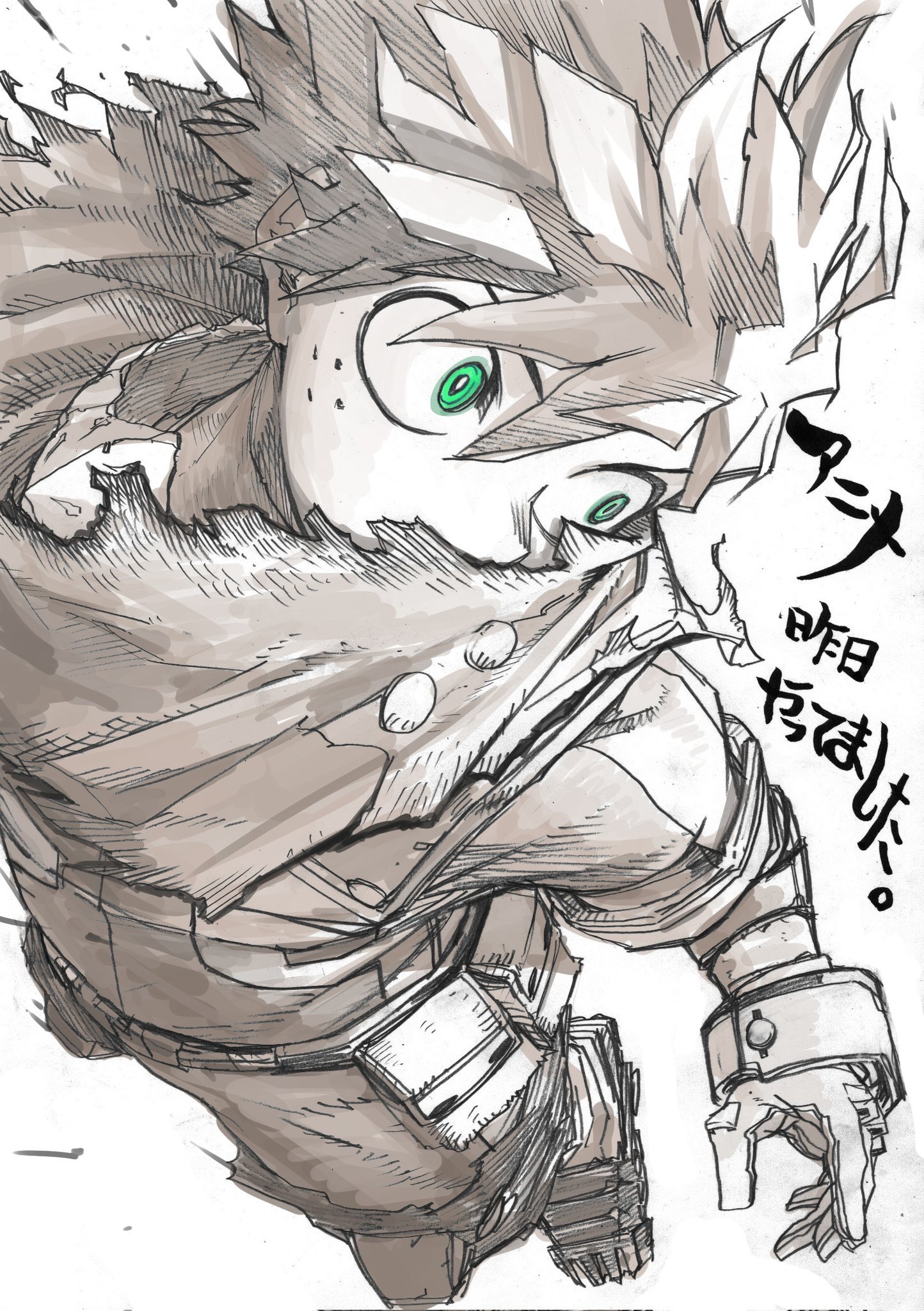 kohei horikoshi on Tumblr