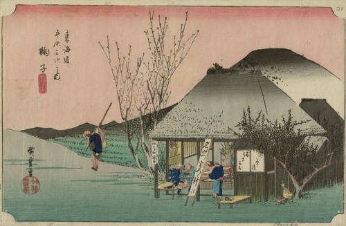 Mariko - Famous Tea Shop (no. 21 from the series Fifty-Three Stations of the Tokaido), Hiroshige, 18