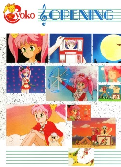 animarchive:    Idol Tenshi Yōkoso Yōko