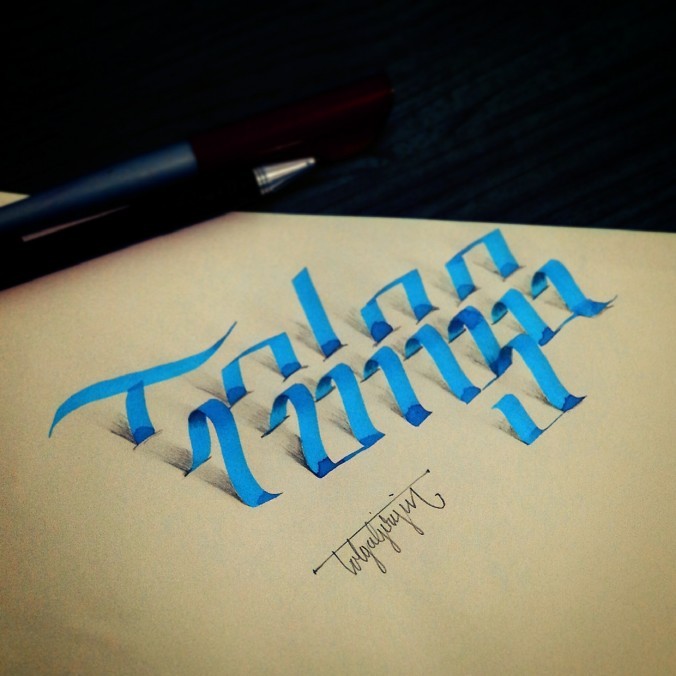 fer1972:3D Calligraphy by Tolga Girgin  (found via Lustik)  Holy fuck this is dope