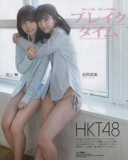 random48fan:  Matsuoka Natsumi & Fuchigami