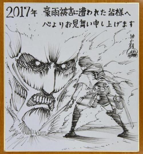 SnK News: Isayama Hajime Shows Support for Hometown RegionIn today’s edition of Japan’s Chunichi Shimbun (News), Isayama Hajime shares a new colored paper sketch of Eren confronting the Colossal Titan, which references a real-life battle: the residents