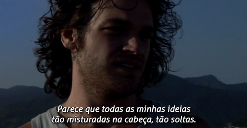 amar-é