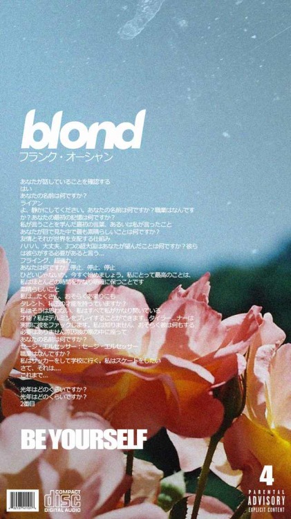 pinkferraris: blonde wallpapers.