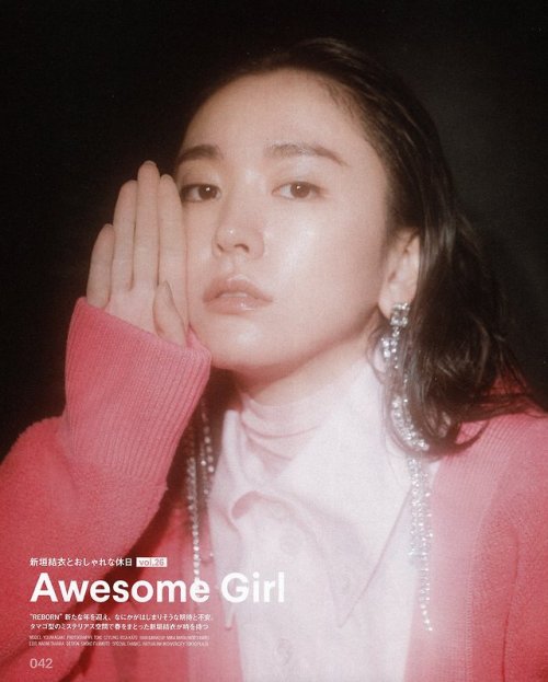 sparklesby-me:Aragaki Yui for Awesome Girl vol.26 新垣結衣