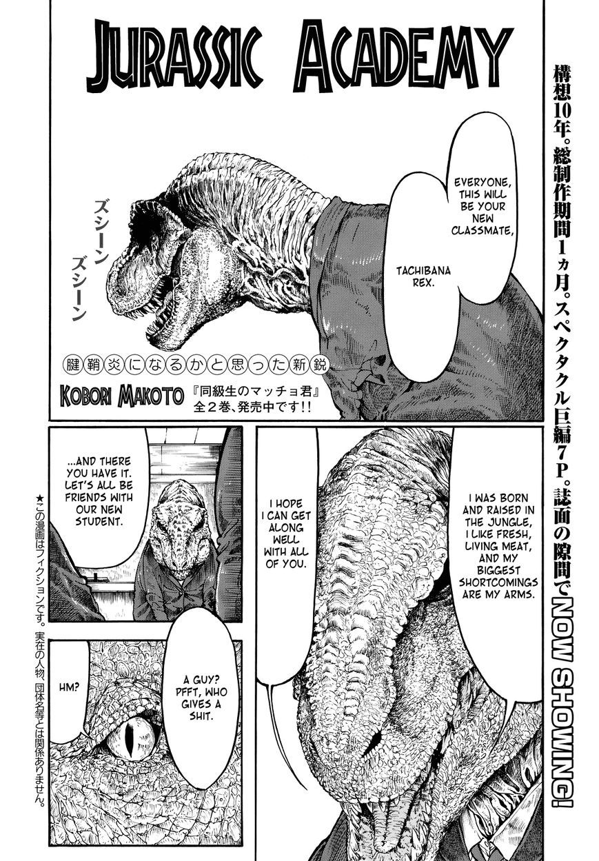 Jurassic Gakuen Explore Tumblr Posts And Blogs Tumgir Jurassic Gakuen Explore Tumblr Posts And Blogs Tumgir