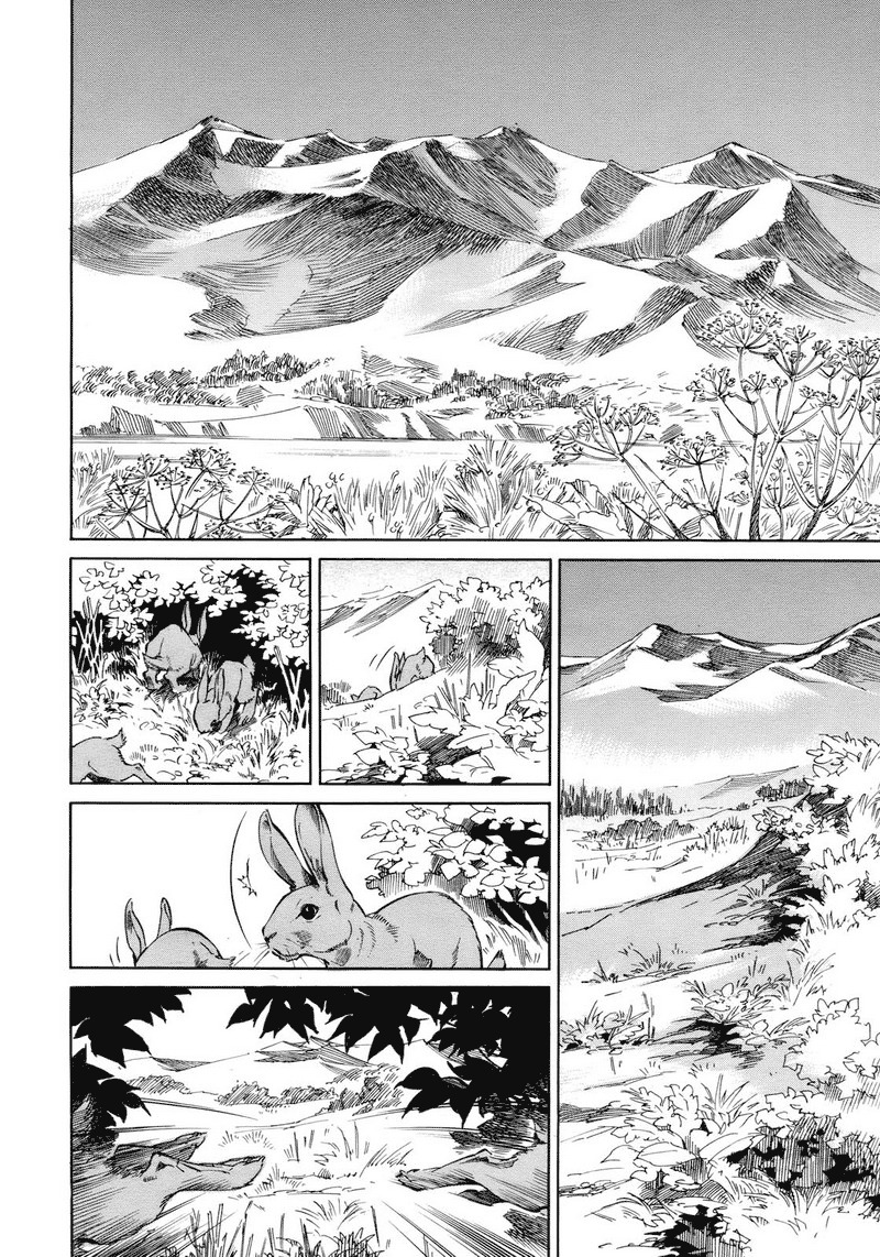 Otoyomegatari The Bride's Story Chapter 1
