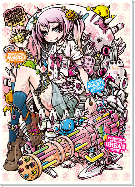 http://ikebanakatsu.tumblr.com/post/54761976584