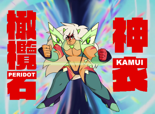 sallychanscraps:  GEM FIBER SYNCHRONIZATION—KAMUI PERIDOT!took this baby to town and added another panel -w- edited/pixelated the backgrounds from screenshots.. and if you’ve never seen KILL LA KILL you definitely need to watch the transformation