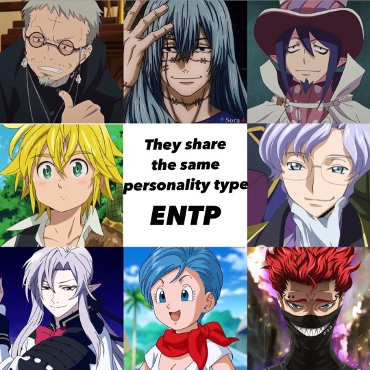 Jujutsu kaisen mbti