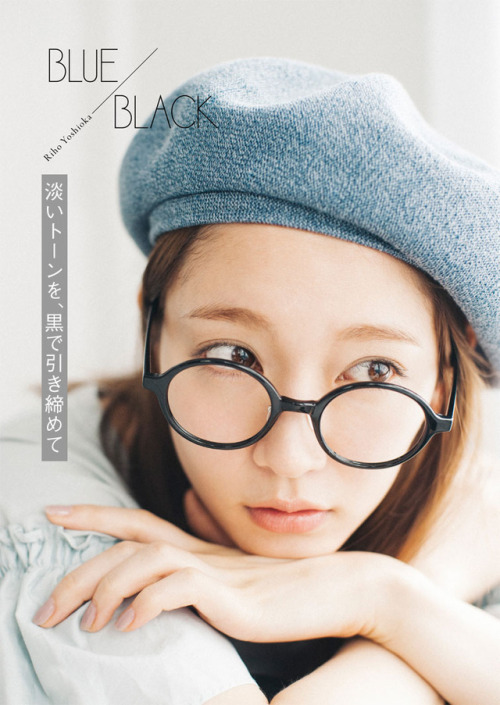 bakasuka9: Soup.plus＋ [スープ プラス]| 吉岡里帆 in COLOR on COLOR sample movies無料でメル友お餅