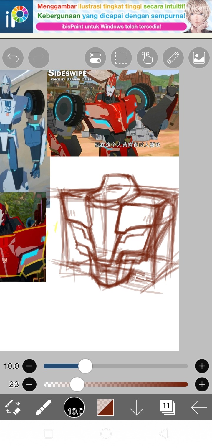 Another Attempt On Drawing Sideswipe