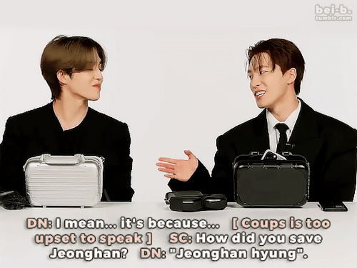 S.Coups Has Very Strong Opinions About His Contact Namebonus: Deja Vu
