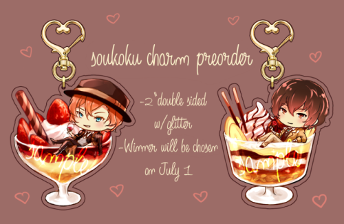 yulicechan - Soukoku Parfait Charm Giveaway and...