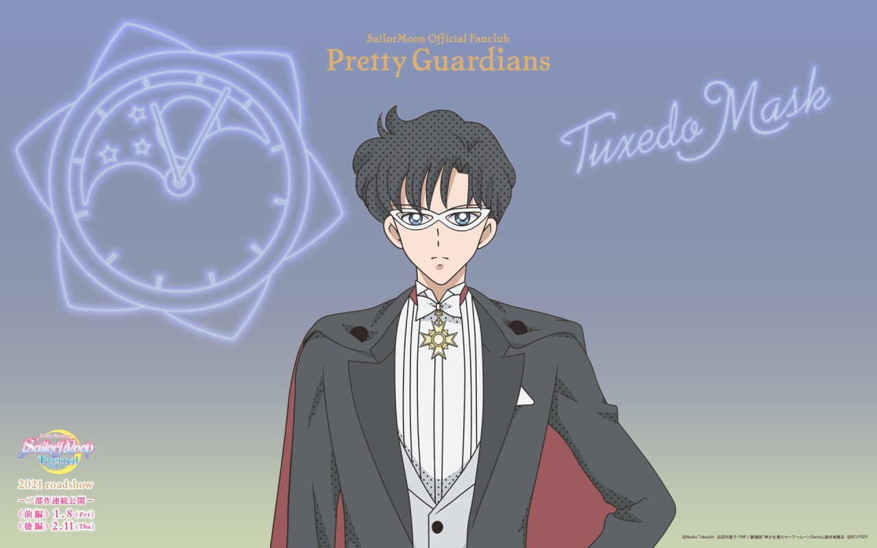 Sailor Moon Vietnam Sailor Moon Eternal The Movie Tuxedo Mask Pc