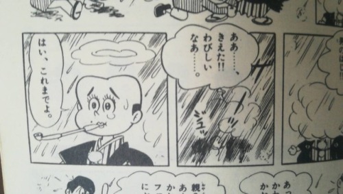 えいがのおそ松さんに 1期の6話にもモブで出てきたスモッグ一家の親分が人形で出てきてワーっとなった！ えいがのおそ松さんが好きすぎる！！！ 色々と情報が多すぎからコマ送りで見たい。