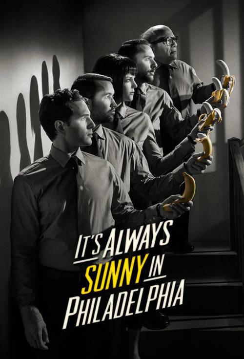 patheticjunkies:  Posters for It’s Always Sunny in Philadelphia