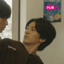 ドラマ絶対bl Tumblr Posts Tumbral Com