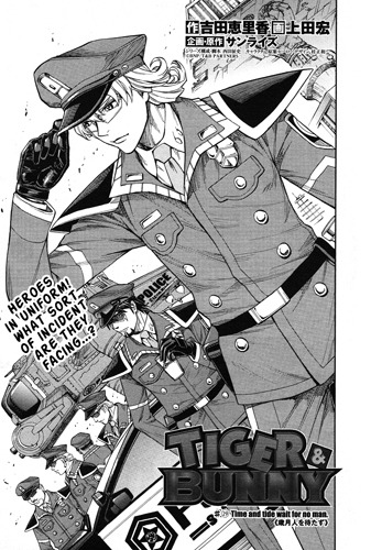 Bonjour Heroes T Bftw Tiger Bunny The Comic Miracle Jump Ch 29