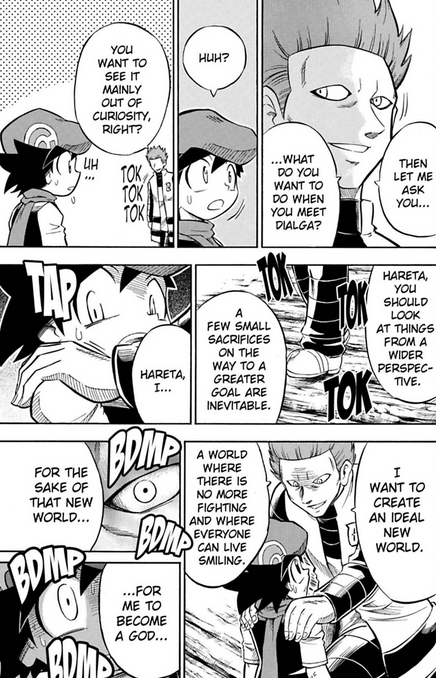 Please Read Diamond And Pearl Adventure! so You Can Appreciate Cyrus’ Smile And His Desire To Make