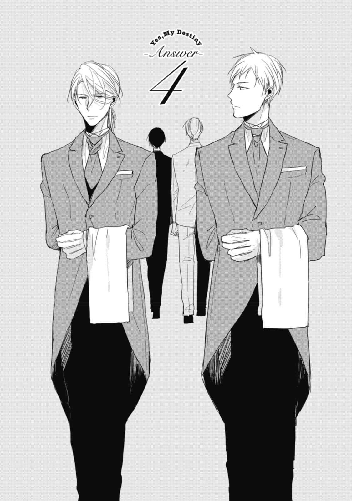 かしこまりました デスティニー Answer Explore Tumblr Posts And Blogs Tumgir かしこまりました デスティニー Answer Explore Tumblr Posts And Blogs Tumgir