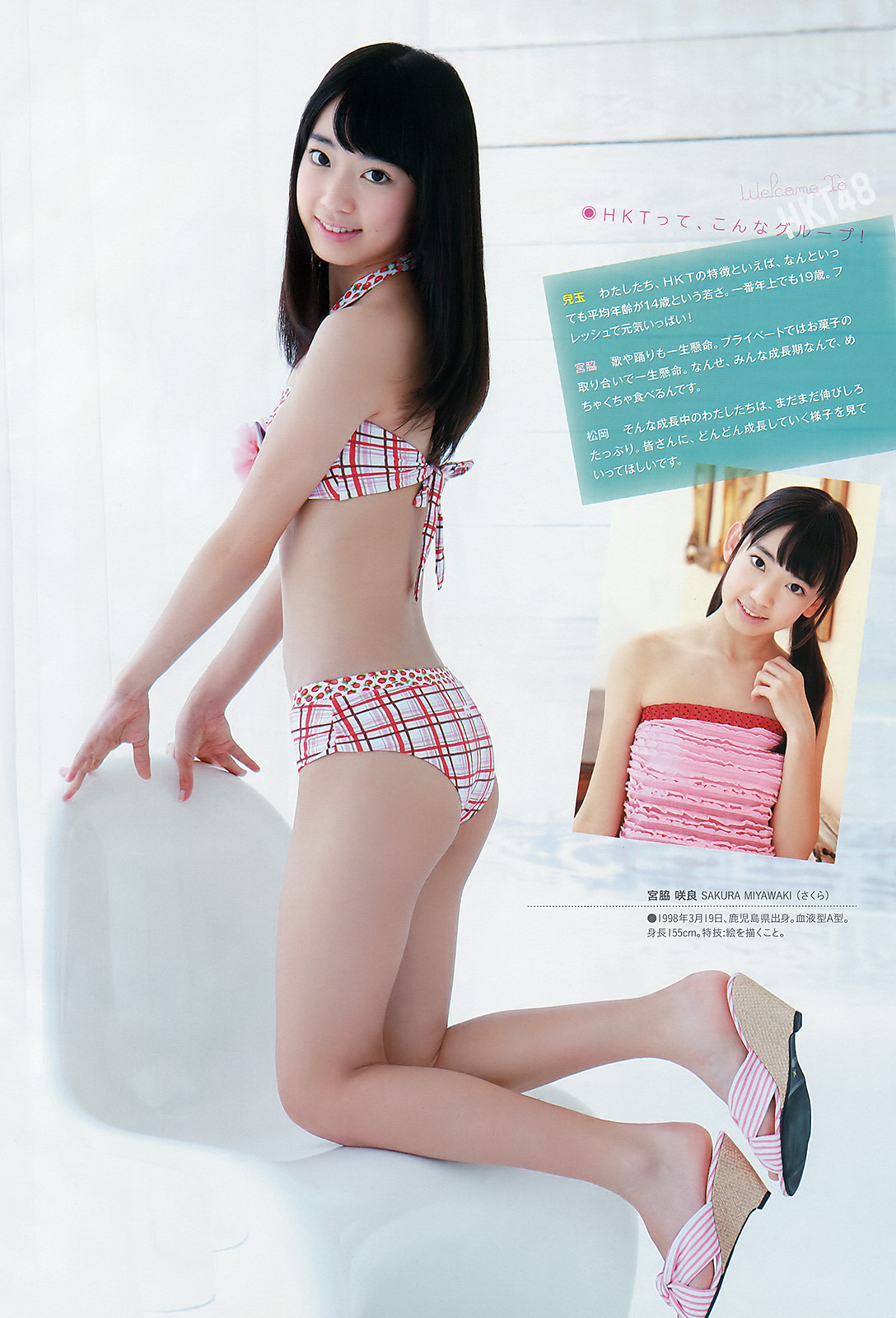 松岡 菜摘 Explore Tumblr Posts And Blogs Tumgir 松岡 菜摘 Explore Tumblr Posts And Blogs Tumgir