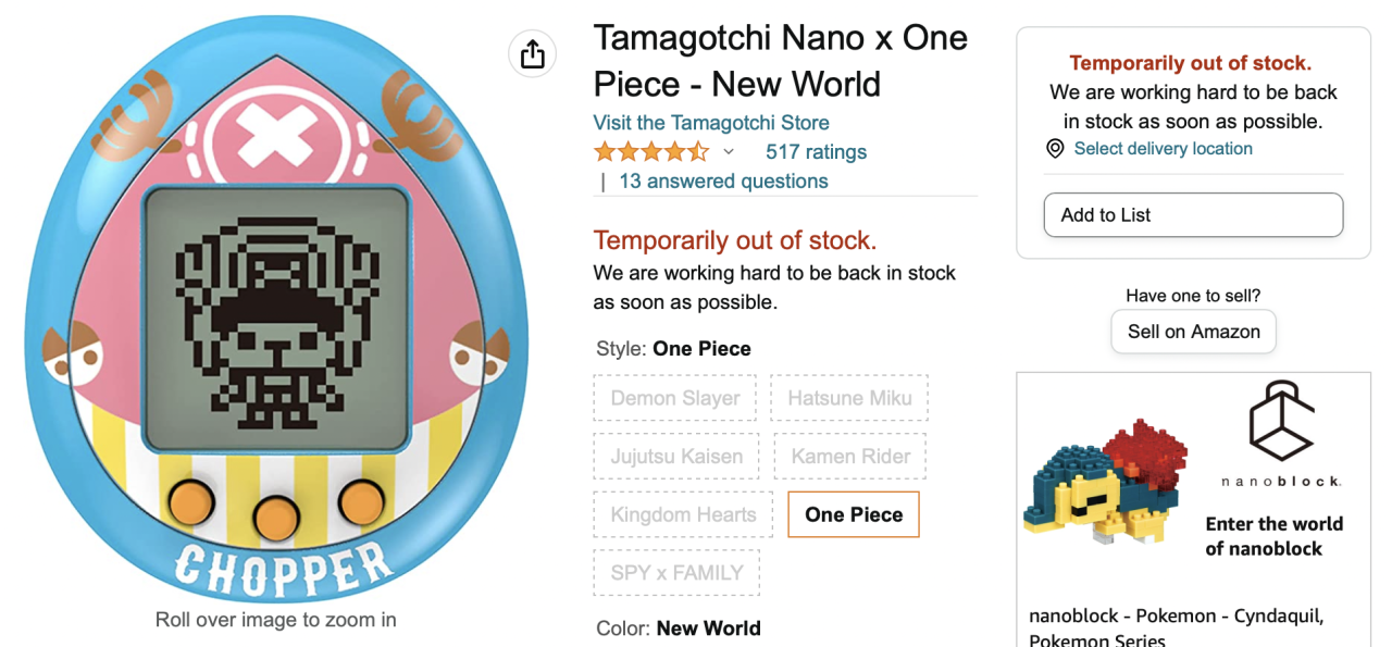 Tamagotchi nano x One Piece - New World