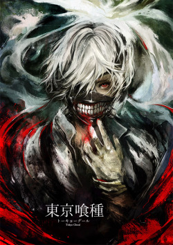 xombiedirge:  Tokyo Ghoul by Muju / Store 