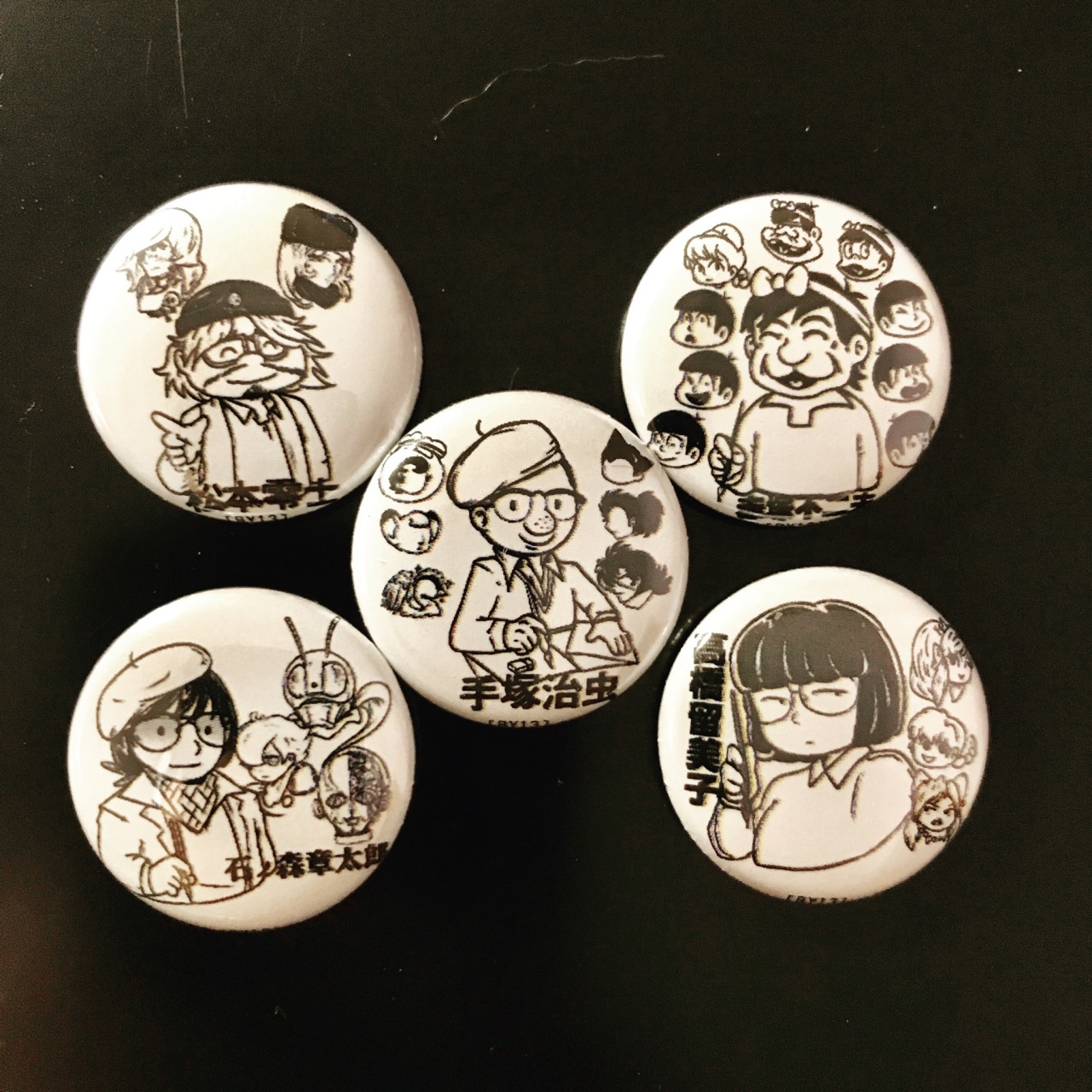 高橋章子tumblr Posts Tumbral Com 高橋章子tumblr Posts Tumbral Com