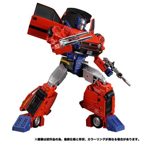 Transformers Masterpiece MP-53 Skids and MP-54 Reboost.