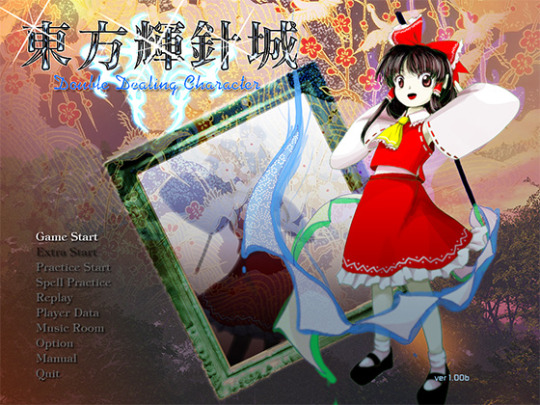    EISYS, Inc. (Headquarters: Chiyoda City, Tokyo, Representative Manager: Mr. Kousaku Akashi) is pleased to announce the release of games from the Touhou Project series by Team Shanghai Alice, through their digital download retail site, DLsite (https://w