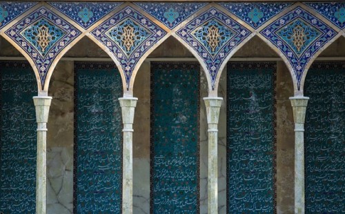 parsabad:Tomb of Saeb Tabrizi/ Isfahan/ IranPhotographer: rasoul shojai